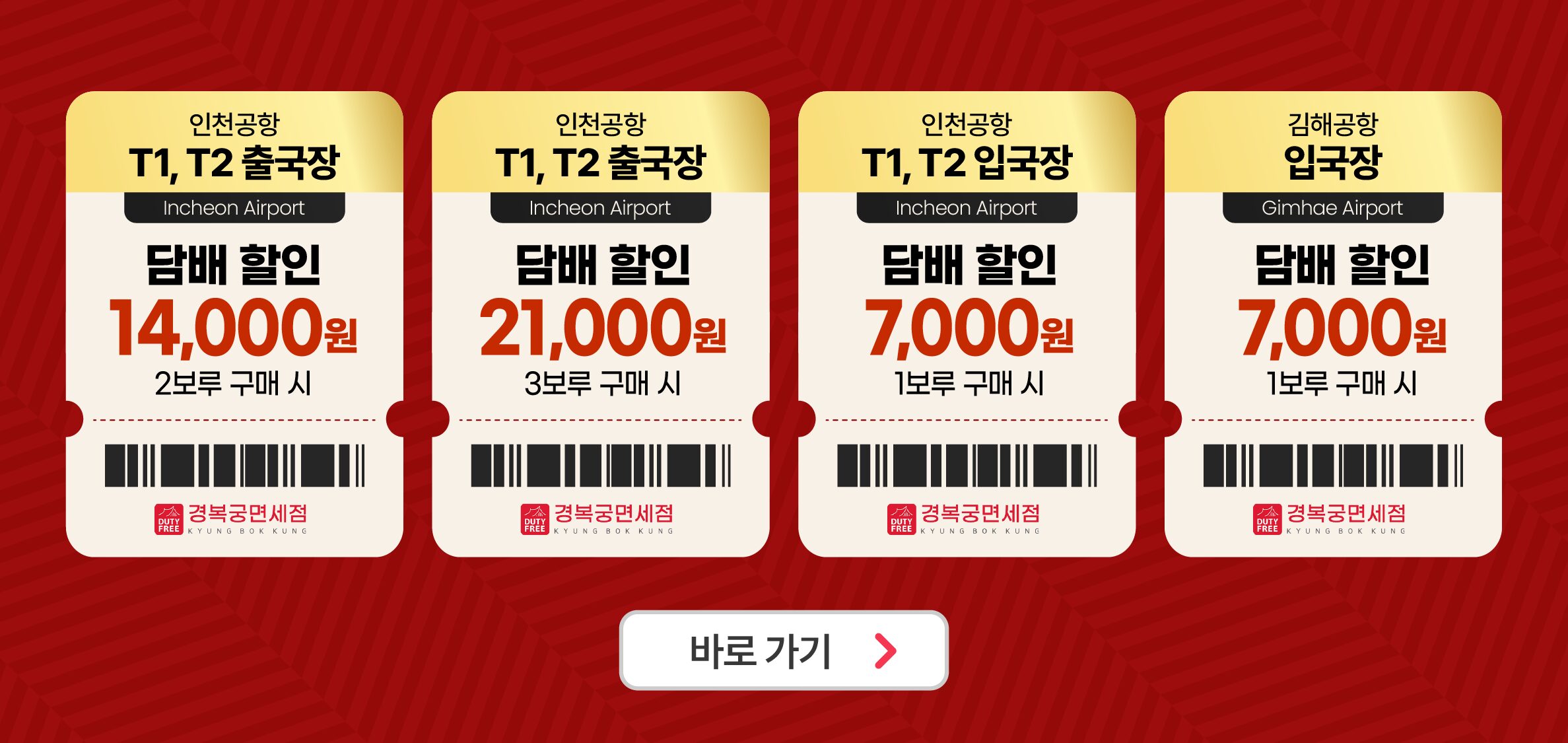 슬라이드