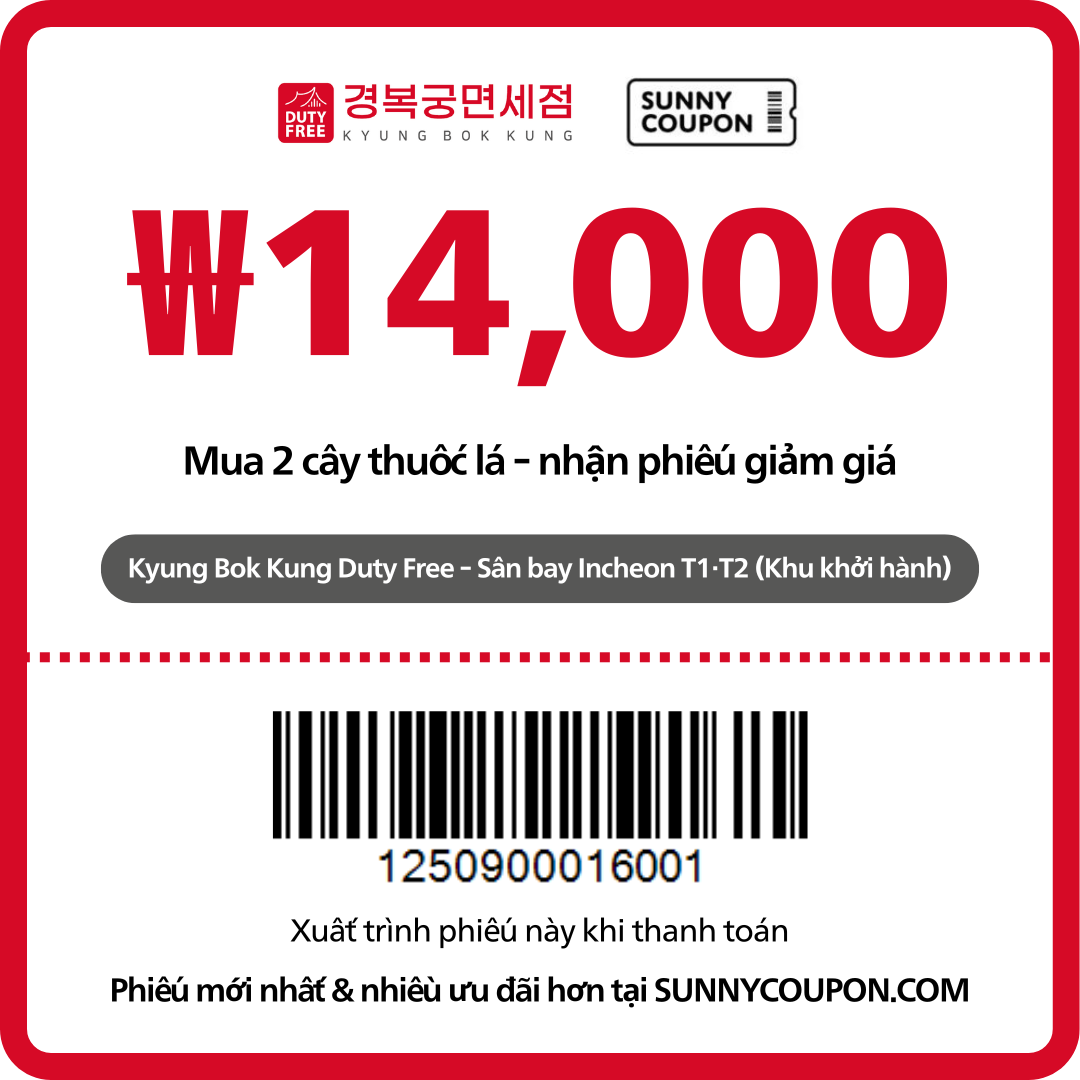 Cửa hàng miễn thuế Kyung Bok Kung – Sân bay Incheon – Phiếu giảm ₩14,000 cho thuốc lá