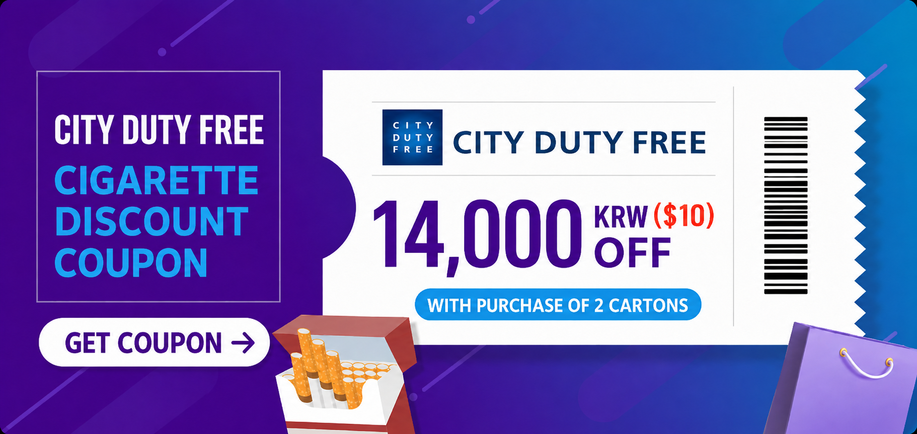 CITY Duty Free Discount Coupons