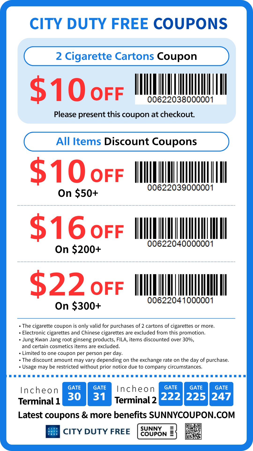 CITY Duty Free Discount Coupons