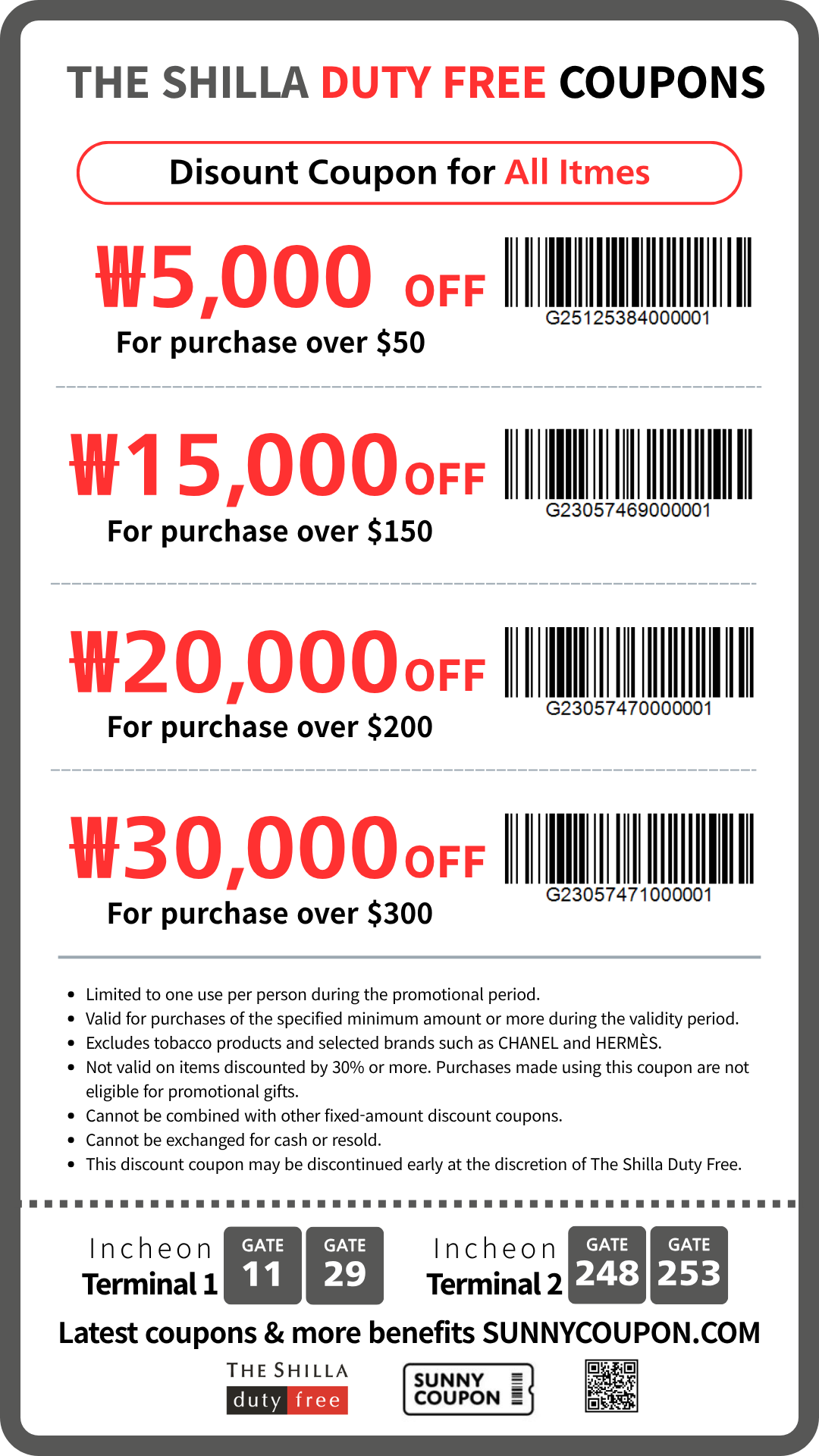 The Shilla Duty Free Discount Coupons