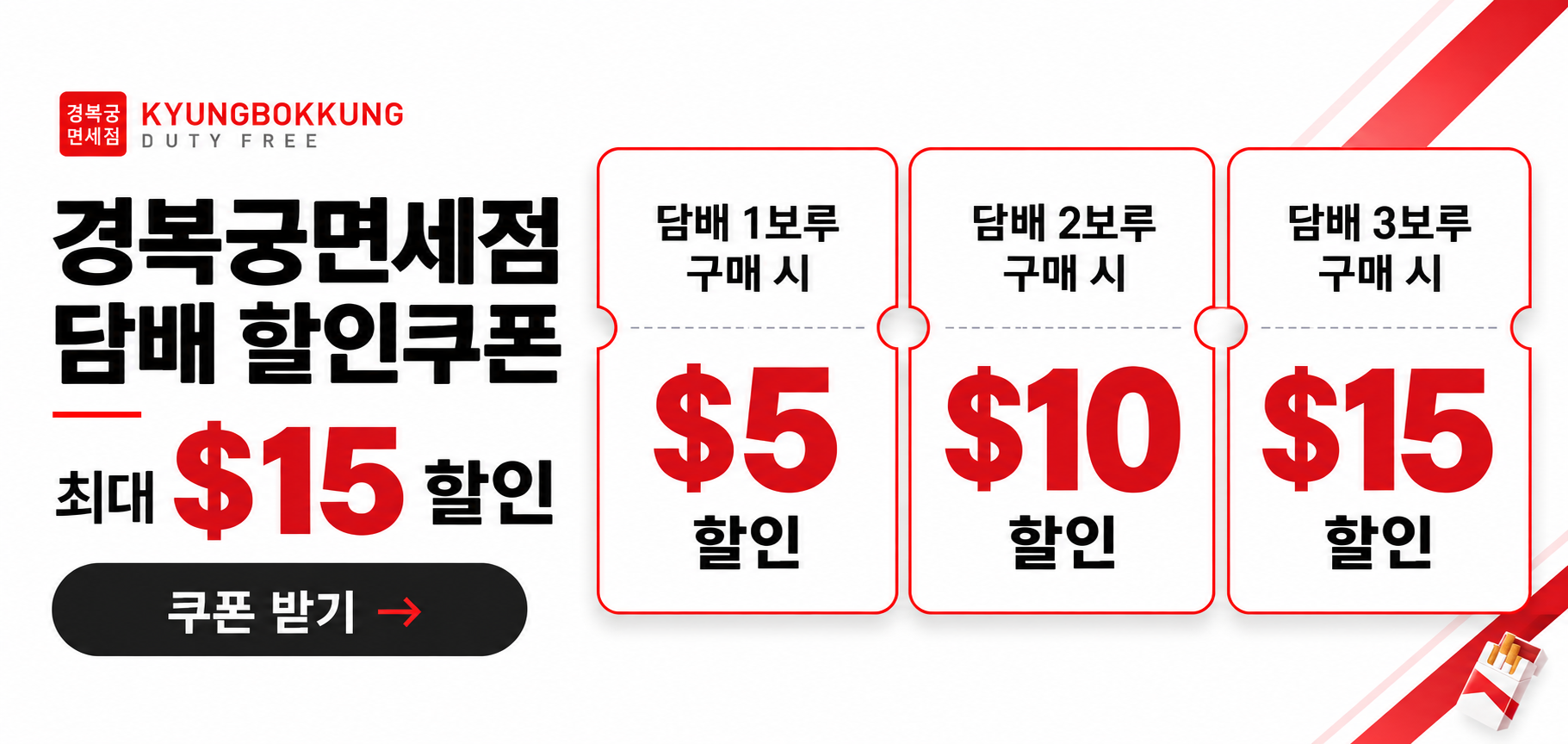 슬라이드 2